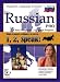 Book MLS Easy Immersion Russian Pro