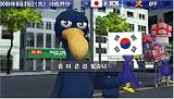 �wTALKMAN(�\�t�g�P�̔�) PSP the Best�x���g�債�Č���