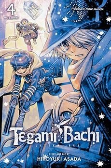 [(Tegami Bachi: Letter Bee v. 4 )] [Author: Hiroyuki Asada] [Feb-2011]