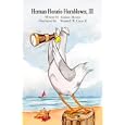 Herman Horatio Hornblower, III by  Bonnie Moore and Wendell W Cisco II
