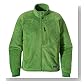 patagonia(パタゴニア) W'sR2 Jacket(ウィメンズ・R2 ジャケット) 25145 【正規取扱い店 販売品】