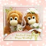 Baby Coco �ʂ������ �E�F�f�B���O SS 013620-11 �摜