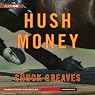 Hush Money