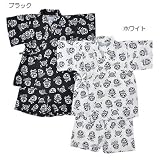Pop Skull/Summertime Casual Wear［甚平］ (95cm, WHITE)