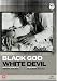 Black God White Devil by Glauber Rocha [DVD]