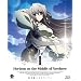 ���E����̃z���C�]�� (Horizon on the Middle of Nowhere) 1 (��������) [Blu-ray]