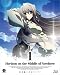��������Υۥ饤���� (Horizon on the Middle of Nowhere) 1 (��������) [Blu-ray]