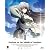 境界線上のホライゾン (Horizon on the Middle of Nowhere) 1 (初回限定版) [Blu-ray]