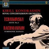 Suite-3 - Kyrill Kondrashin