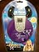 Hannah Montana Miley Cyrus CD Player by Disney