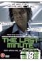 The Last Minute