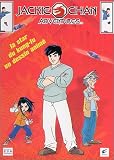 Revue France Télévisions  / Jackie Chan Adventures - Vol.1