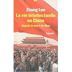 Intellectuels en Chine