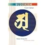 Buddhism Core Ideas