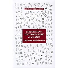 Les Kanji : Bien vus, bien compris, bien appris (486 kanji de base)