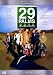 DVD : 29 Palms