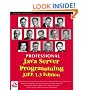 Professional Java Server Programming J2EE, 1.3 Edition