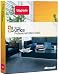 Microsoft Office Professional 2003 Upgrade