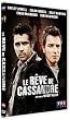 Le R�ve de Cassandre