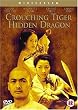 Crouching Tiger, Hidden Dragon (WS) [UK Import]