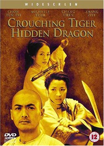Childrens Toyshop  DVD : Crouching Tiger, Hidden Dragon (WS) [UK IMPORT]