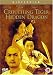 Crouching Tiger, Hidden Dragon (WS) [UK IMPORT]