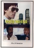 Fist of Fear Touch of Death 16x9 Widescreen TV.