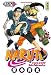 Naruto T22
