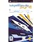 A guide to everything PSP