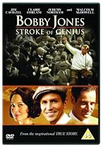 Bobby Jones - Stroke Of Genius [DVD]