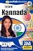 Talk Now! Learn Kannada: Beginners (PC/Mac)
