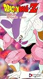 Dragonball Z, Vol. 22 - Frieza: Revealed [VHS]