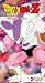 VHS : Dragonball Z, Vol. 22 - Frieza: Revealed