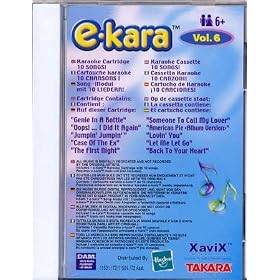 E-Kara Karaoke Cartridge Volume 6