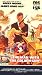 VHS : The Man with the Golden Gun
