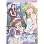 Ai Yori Aoshi, Volume 2: My Dearest (Episodes 6-10)
