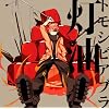 トモシビアブラ