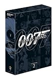Revue Fox Pathé Europa  / Bond : collection ultimate vol. 2 - Coffret 5 DVD : Opération Tonnerre / Lespion qui maimait / Dangereusement vôtre / Permis de tuer / Meurs un autre jour