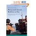 Piracy and Armed Robbery at Sea: The Legal Framework for Counter-Piracy Operations in Somalia and the Gulf of Aden