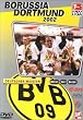 Bundesliga 2001/2002 - Saisonr�ckblick: Borussia Dortmund