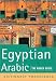 Book The Rough Guide to Egyptian Arabic Dictionary Phrasebook 2 (Rough Guide Phrasebooks)