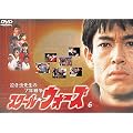 �������搶��7�N�푈 �X�N�[���E�E�H�[�Y(6) [DVD]