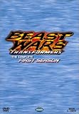 DVD : Beast Wars Transformers - The Complete First Season