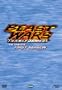 Beast Wars Transformers - The Complete First Season