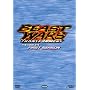 Beast Wars Transformers - The Complete First Season
