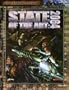 State of the Art 2064 (Shadowrun)