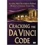 Cracking the daVinci Code
