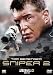 ��ǭ��̲��ʤ�2 -��������- [DVD]