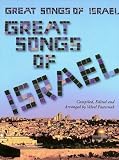 Great Songs Of Israel
