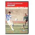 BOSU Soccer with Phil Arney